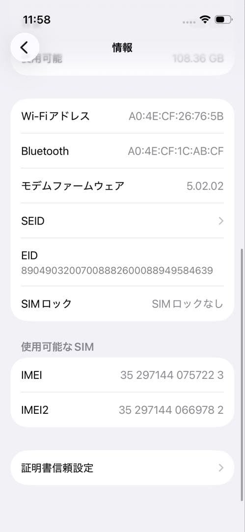 Apple iPhone 13 mini ピンク 128GB