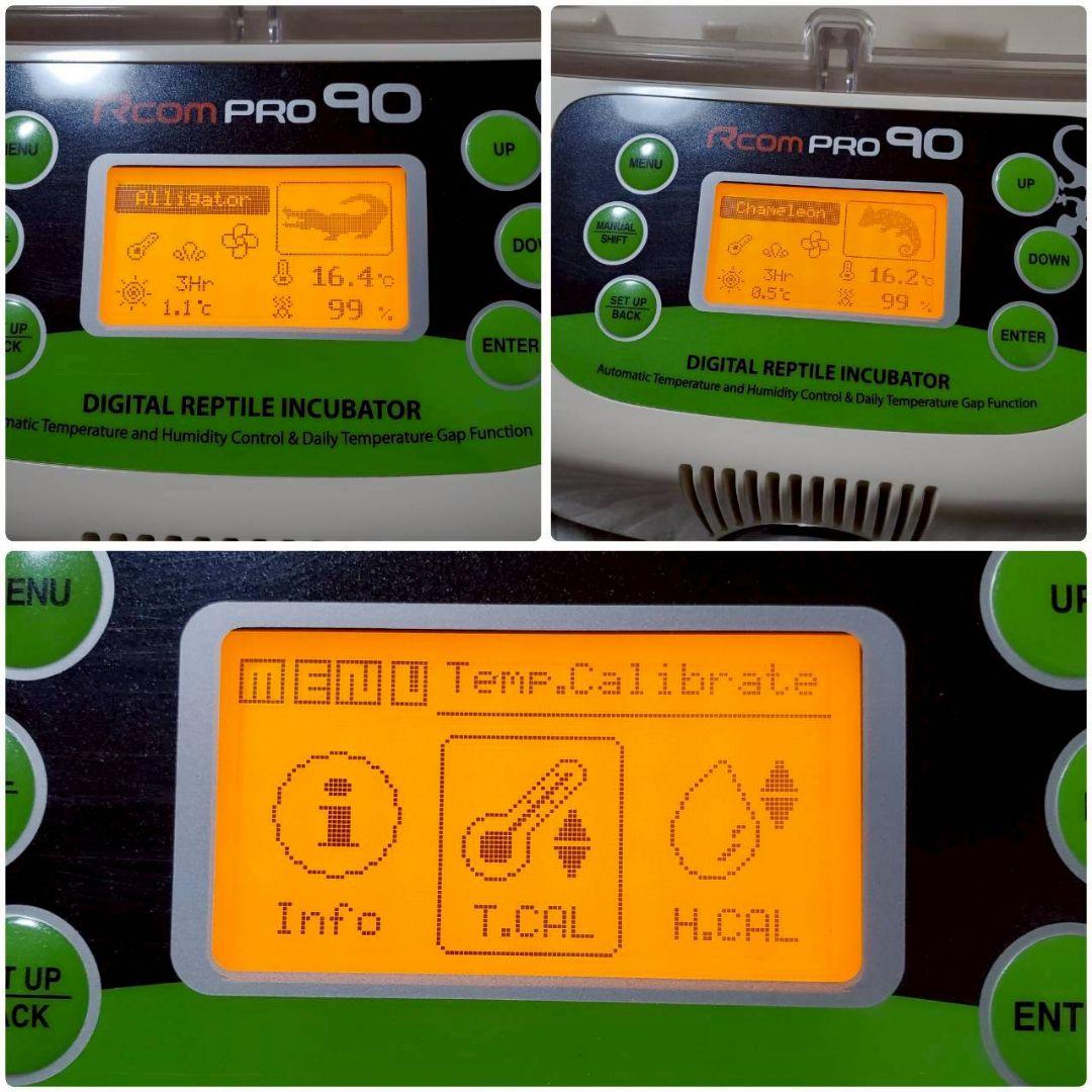 レプタイルMAX90 ジュラゴン爬虫類 孵化器