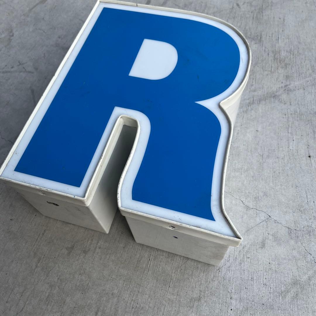 R 看板 アルファベット レターサイン 文字 アメリカ ビンテージ アンティーク