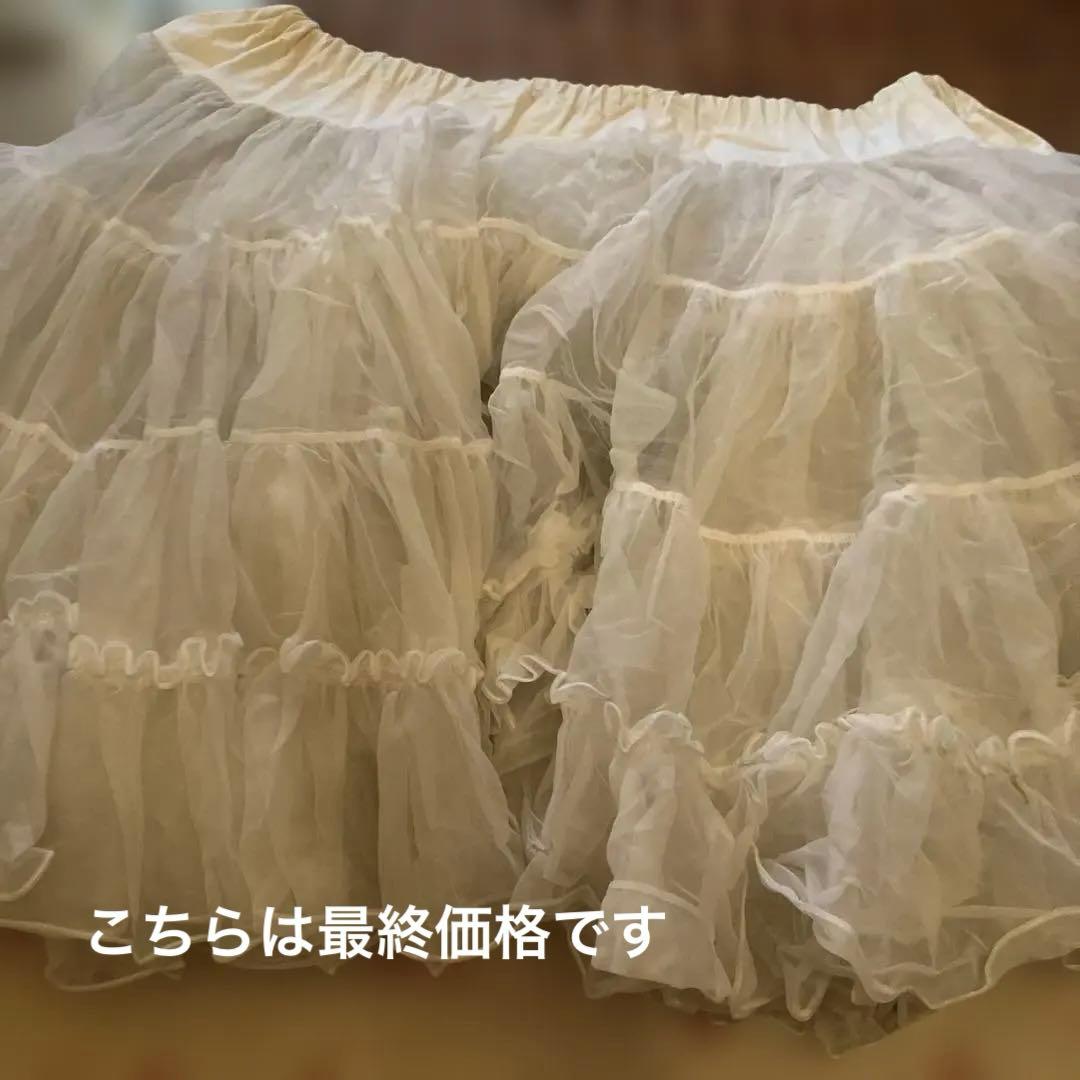 フランスアンティークのスカート