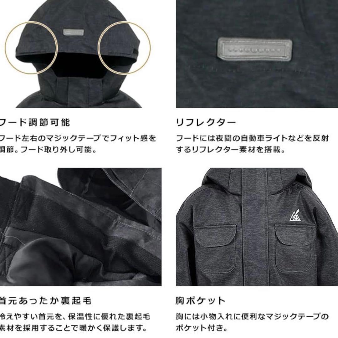 【美品】yuk ユック　スキーウェア　つなぎ　ヒッコリー　サイズ90 男の子