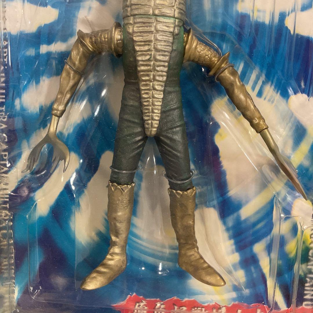 キャプテンウルトラ クリーチャー フィギュア