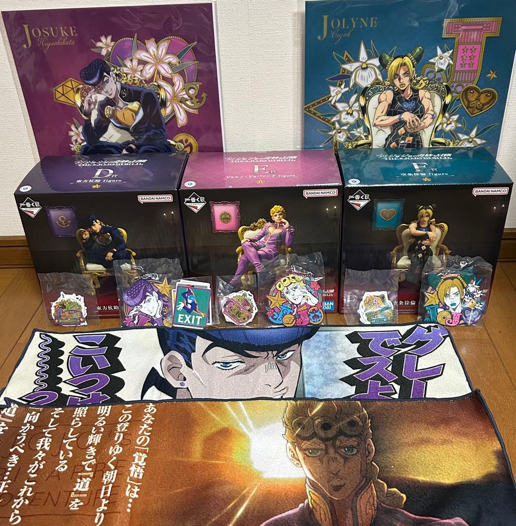 一番くじ　ジョジョ　JOJO WORLD 仗助　ジョルノ　徐倫　フィギュア