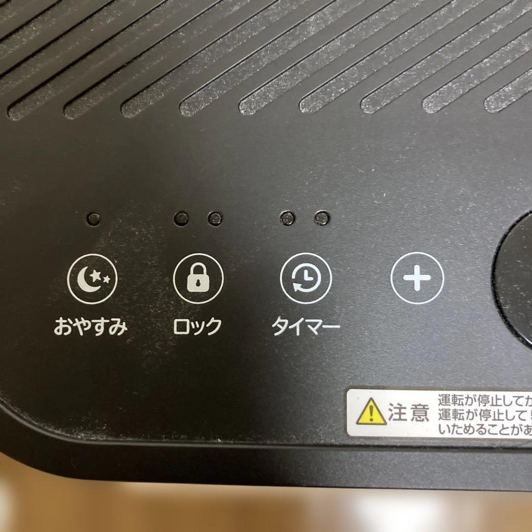 【美品】SKジャパン スポットクーラー 本体 SKJ-KY20A2 24年製