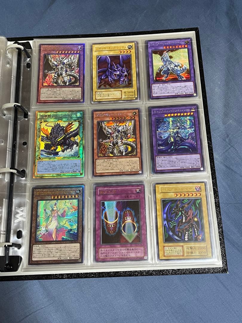【引退品②】　遊戯王OCG コレクション　お買い得品　　豪華おまけ付
