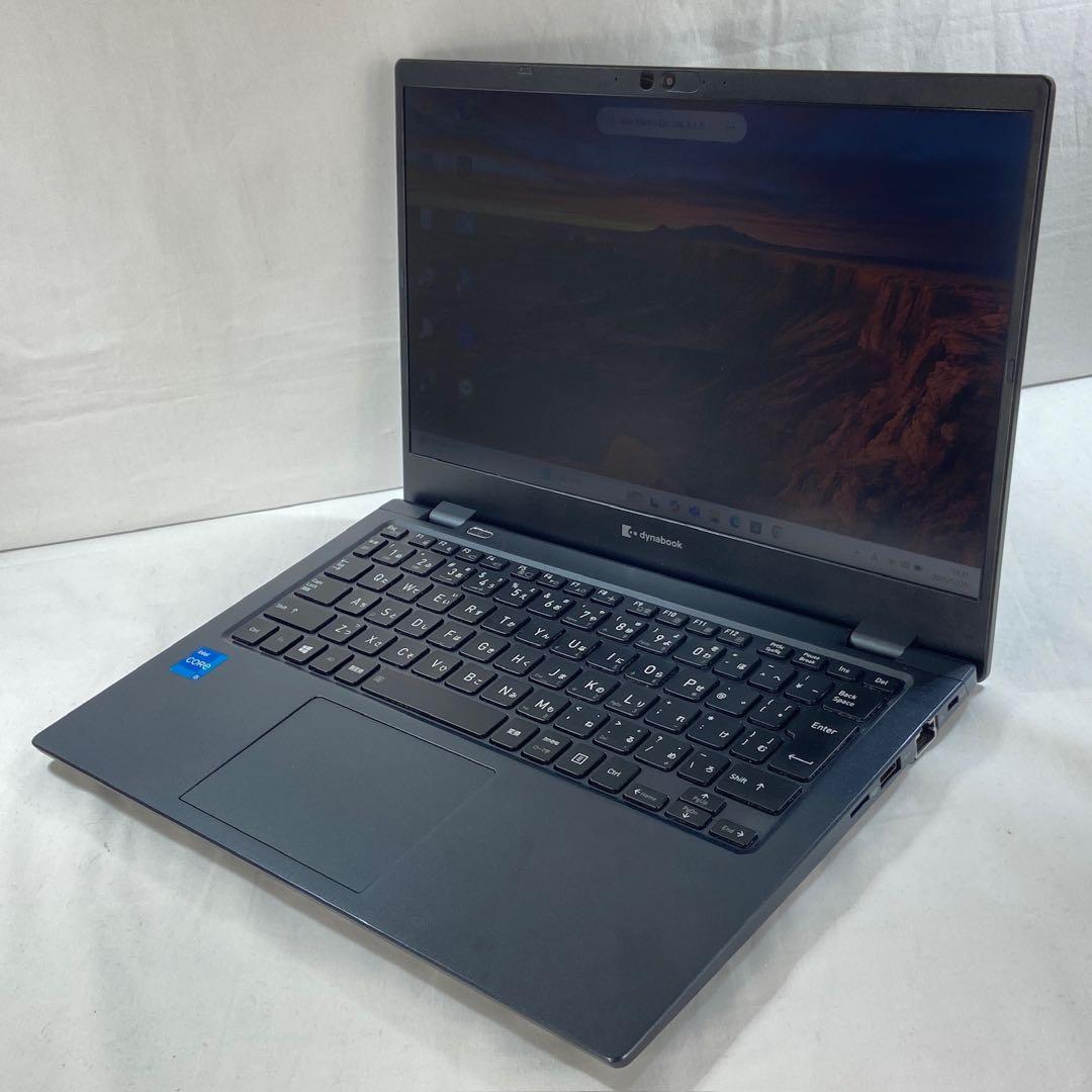 美品 SSD256G Corei5 第11世代 Dynabook G83/HS