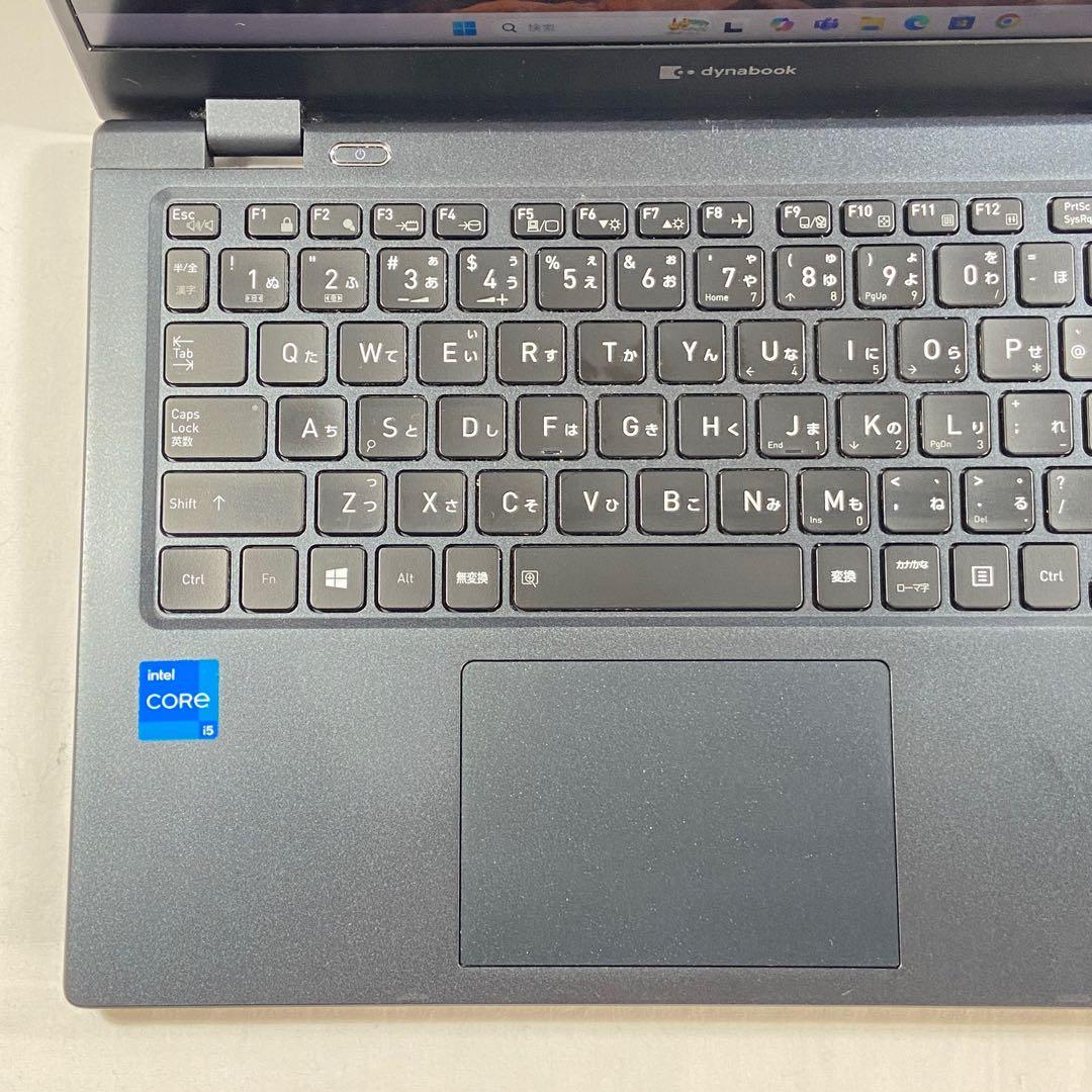 美品 SSD256G Corei5 第11世代 Dynabook G83/HS