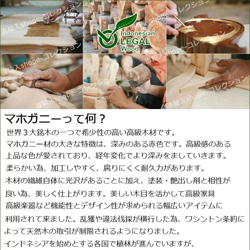 マホガニーアンティーク調 ラウンドスツール パープル 高級 ドレッサースツール