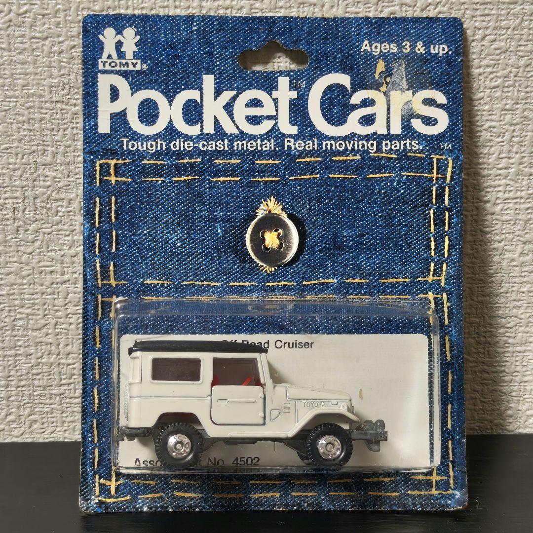 TOMICA　トミカ　トヨタ　ランドクルーザー　白/黒色　ブリスターパック