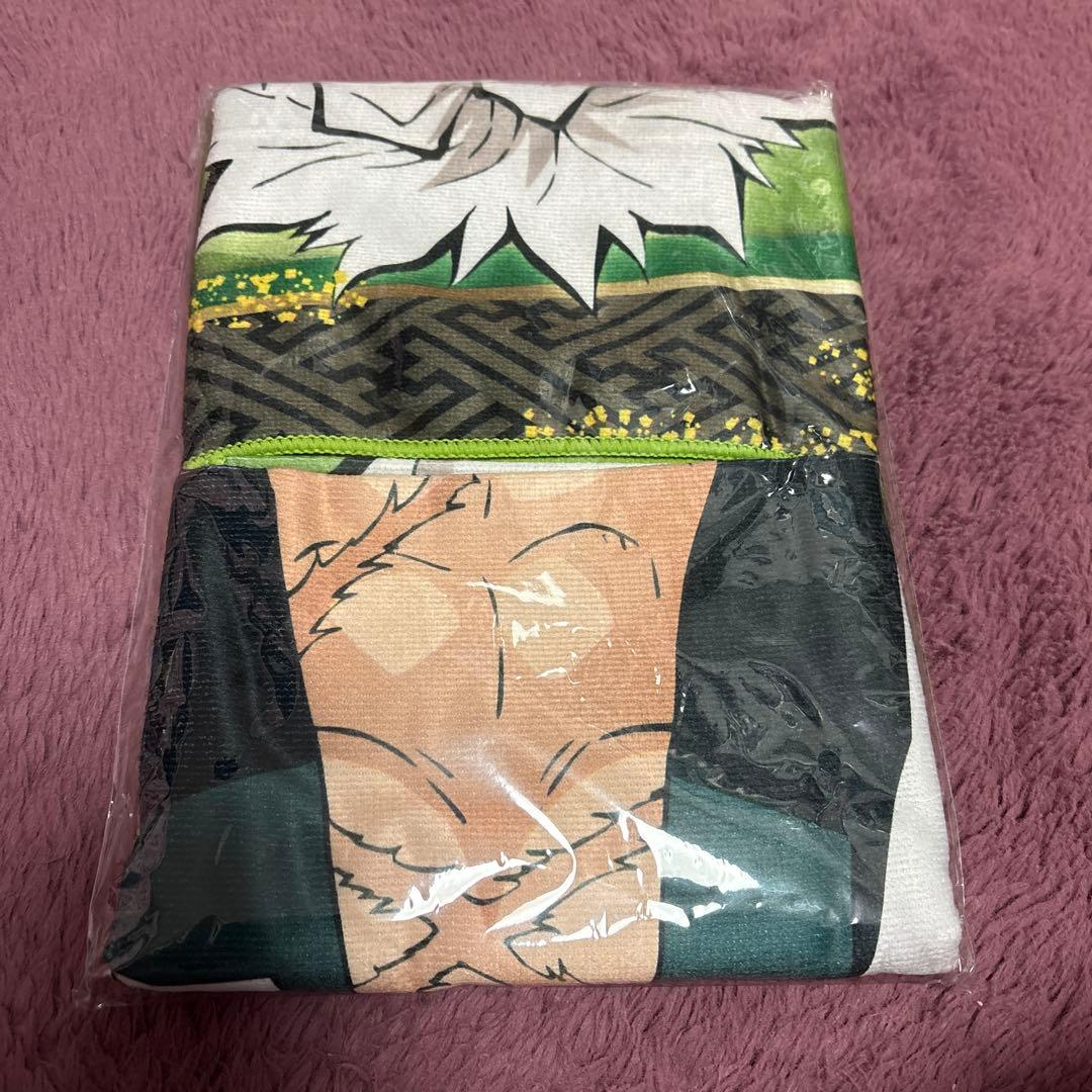 不死川実弥 鬼滅の刃 タオル