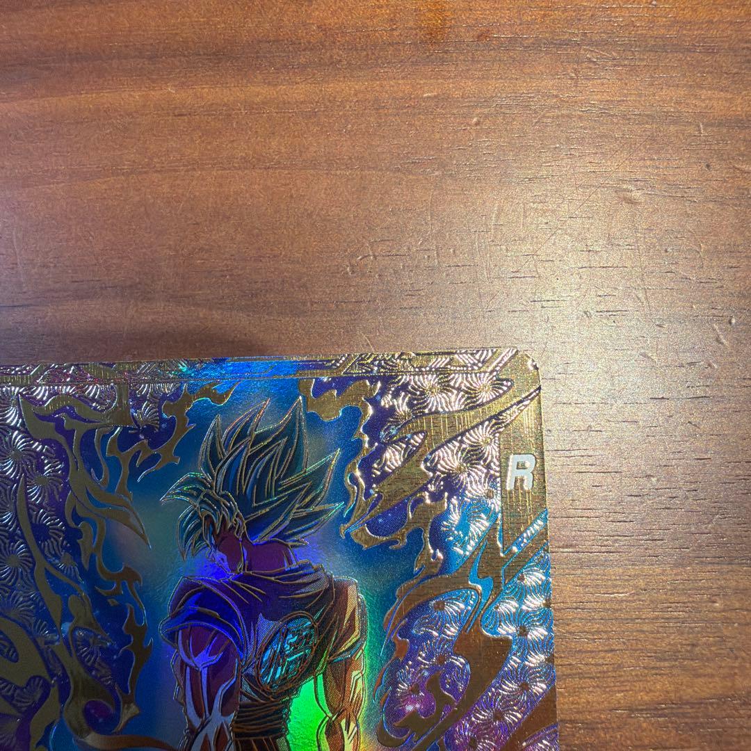 スーパーダイバーズ　SDVTP-001 孫悟空　パラレル