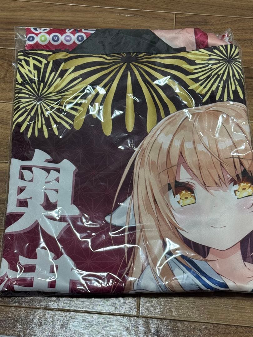 温泉むすめ　奥津　法被