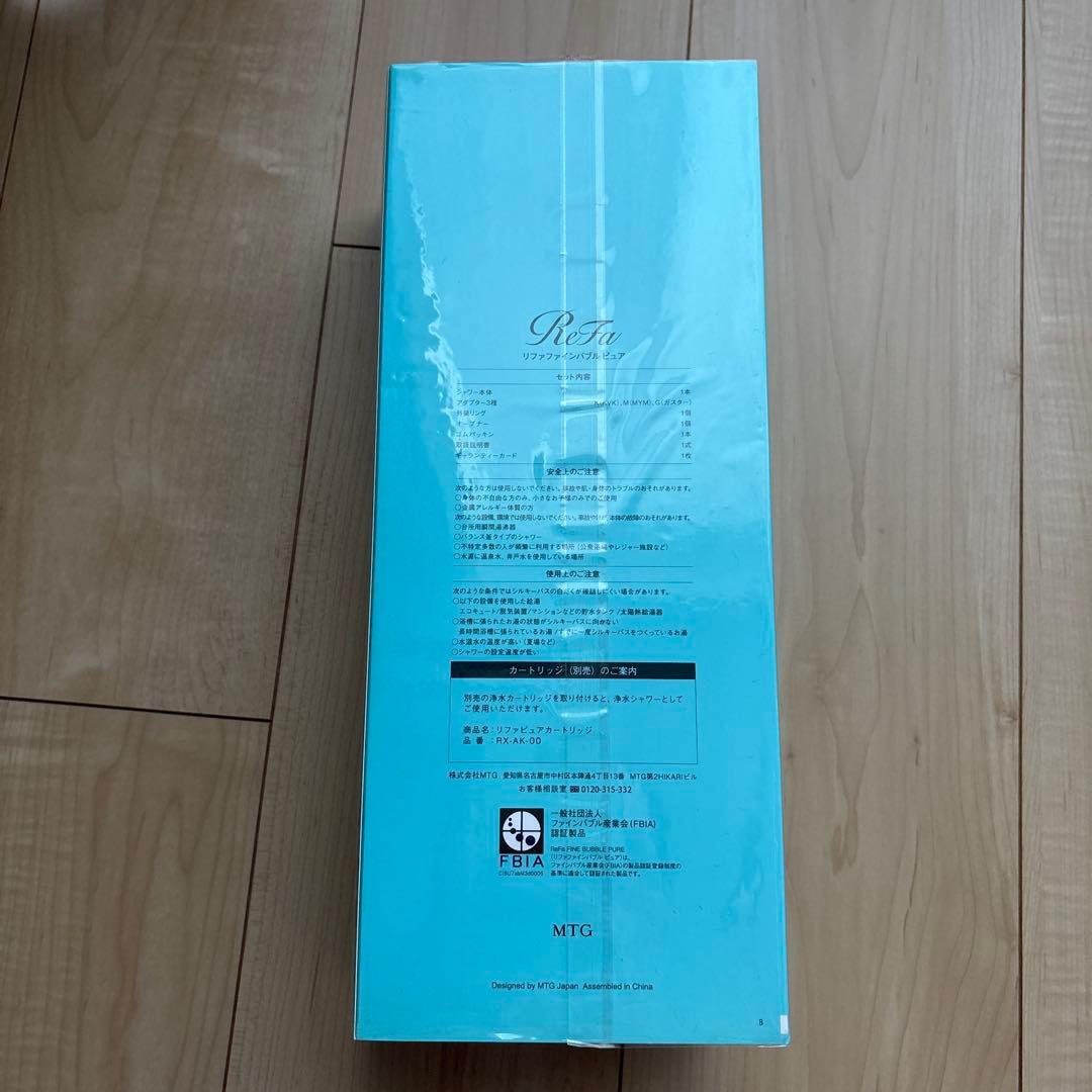 Refa リファファインバブル　ピュア　(ホワイト)