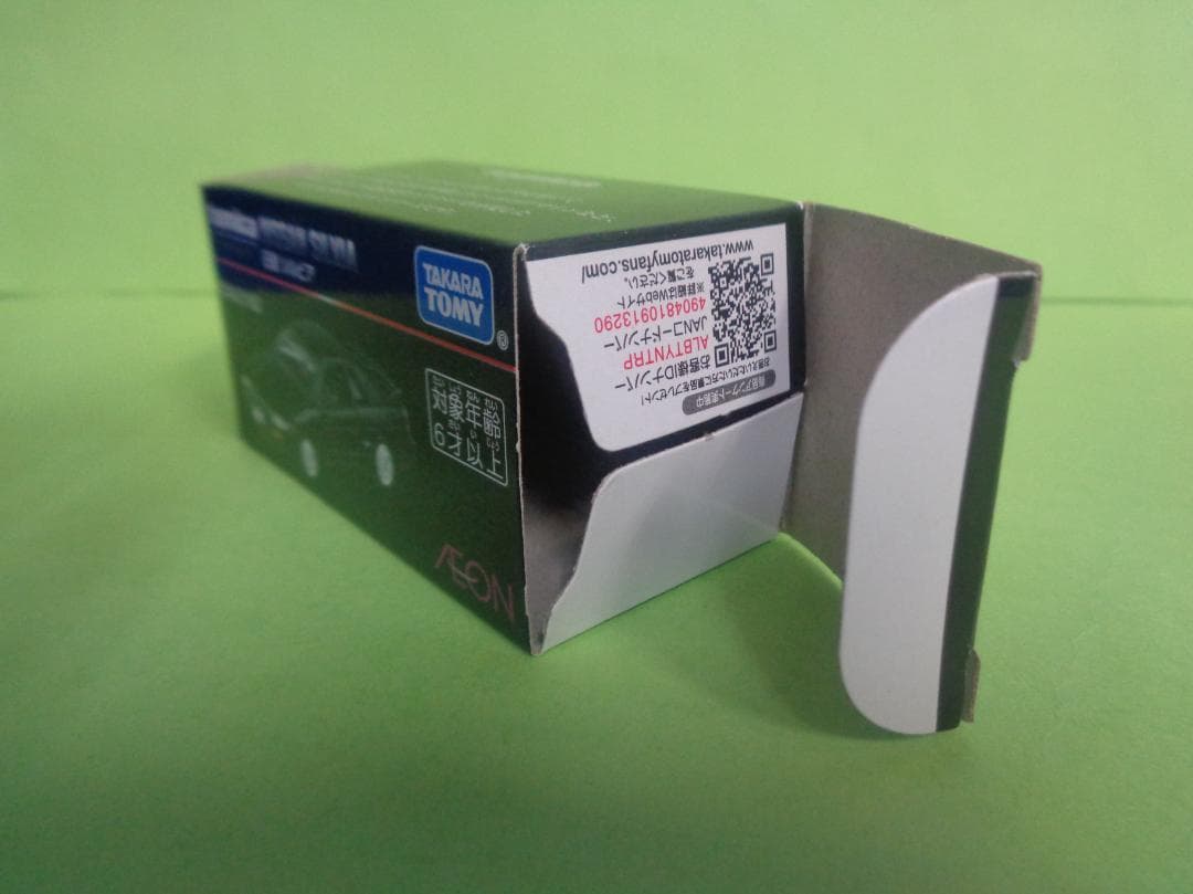 トミカプレミアム　イオン限定　日産シルビア