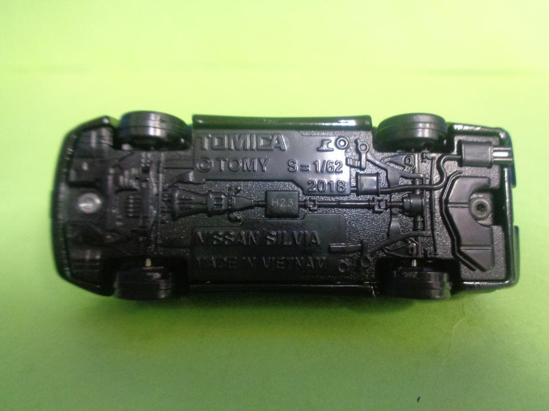 トミカプレミアム　イオン限定　日産シルビア