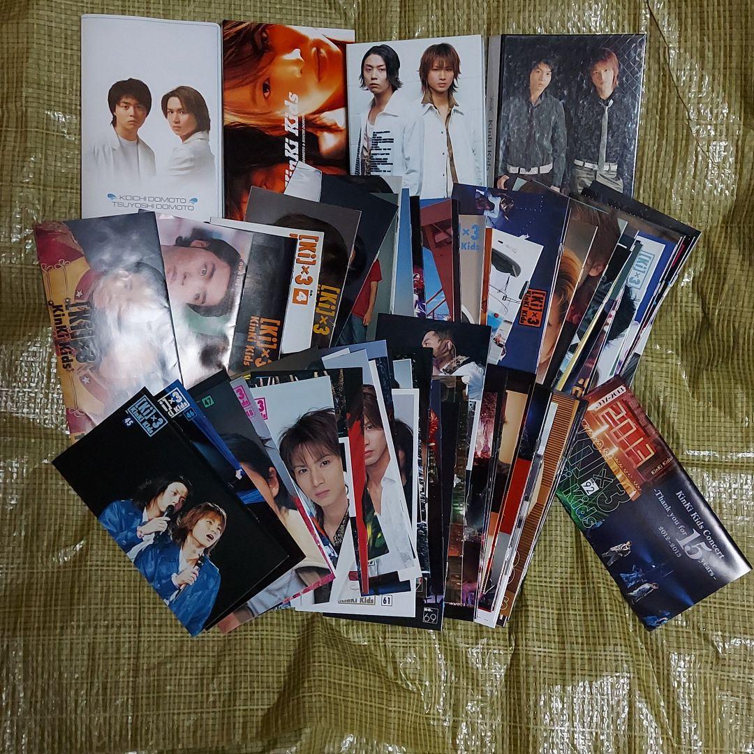 KinKi Kids 会報 １～92 キンキキッズ 会報ケース４冊付き