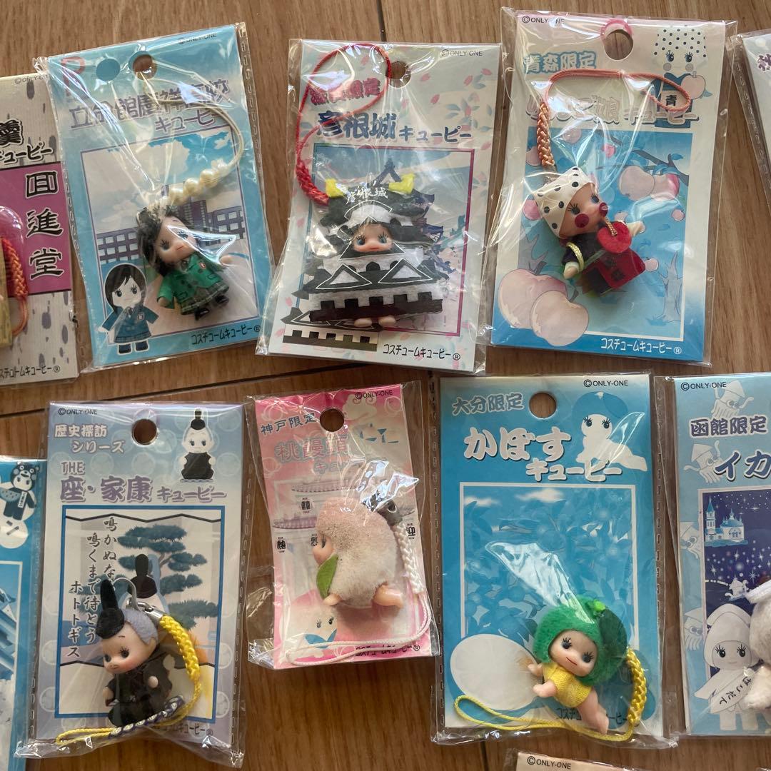 キューピーストラップ 44個