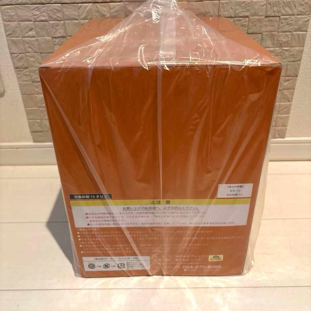 ドラゴンボール　アライズ　セル第一形態