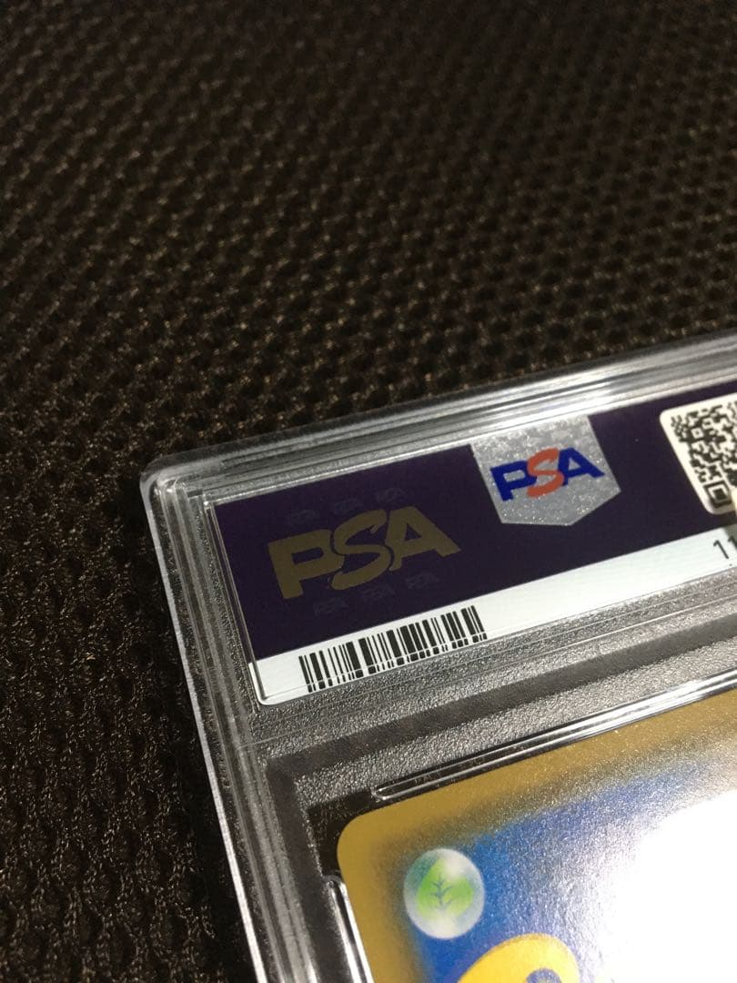 フォローで割引！ ポケモンカード PSA10 ブラッキーＶ S6a SR