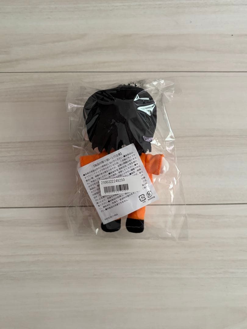 超特急 ハル セット マスコット