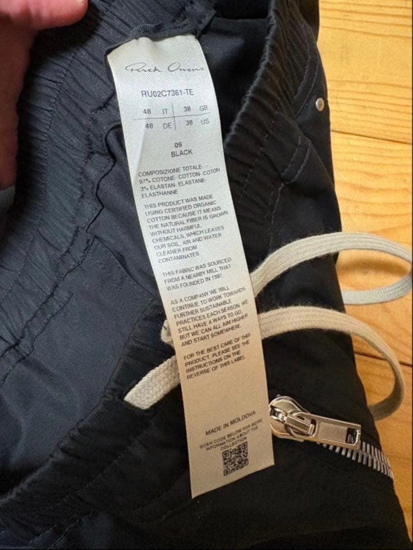 パンツ rickowens bela pants 48