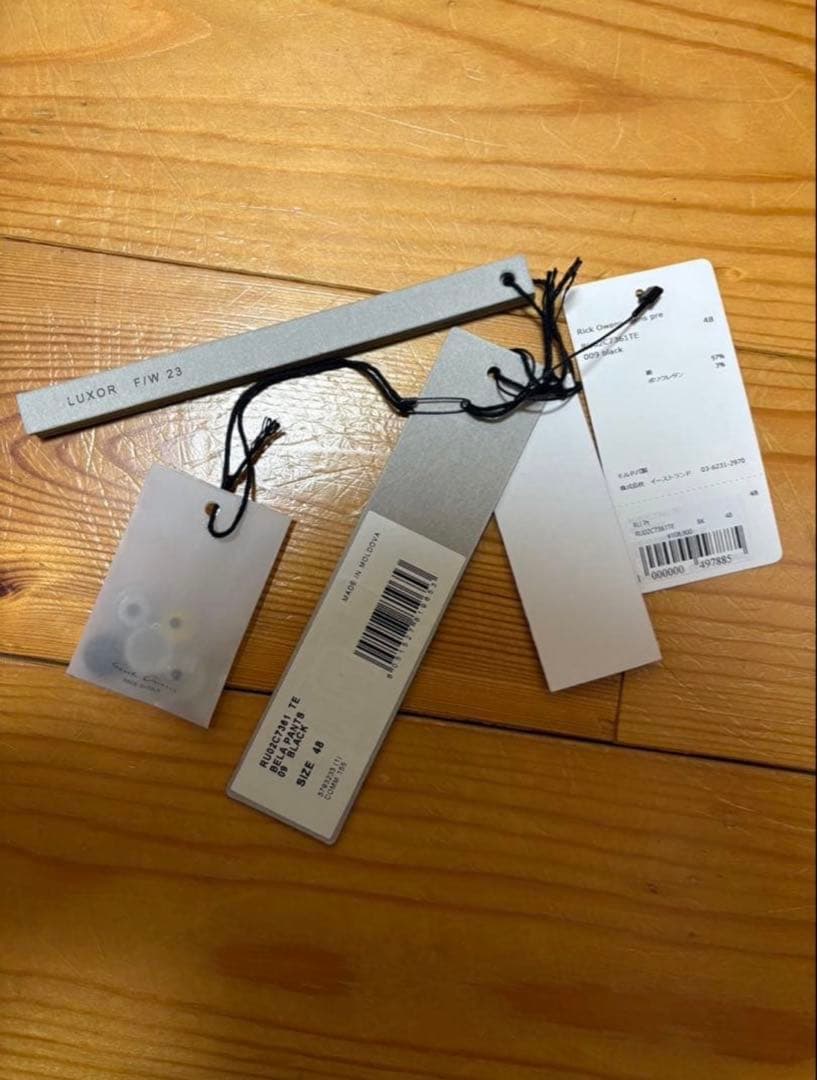 パンツ rickowens bela pants 48