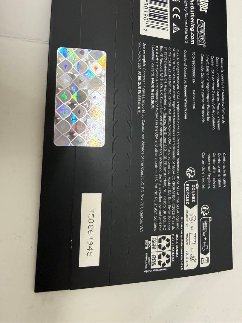 MTG　Secret lair Sonic Friends and Foes