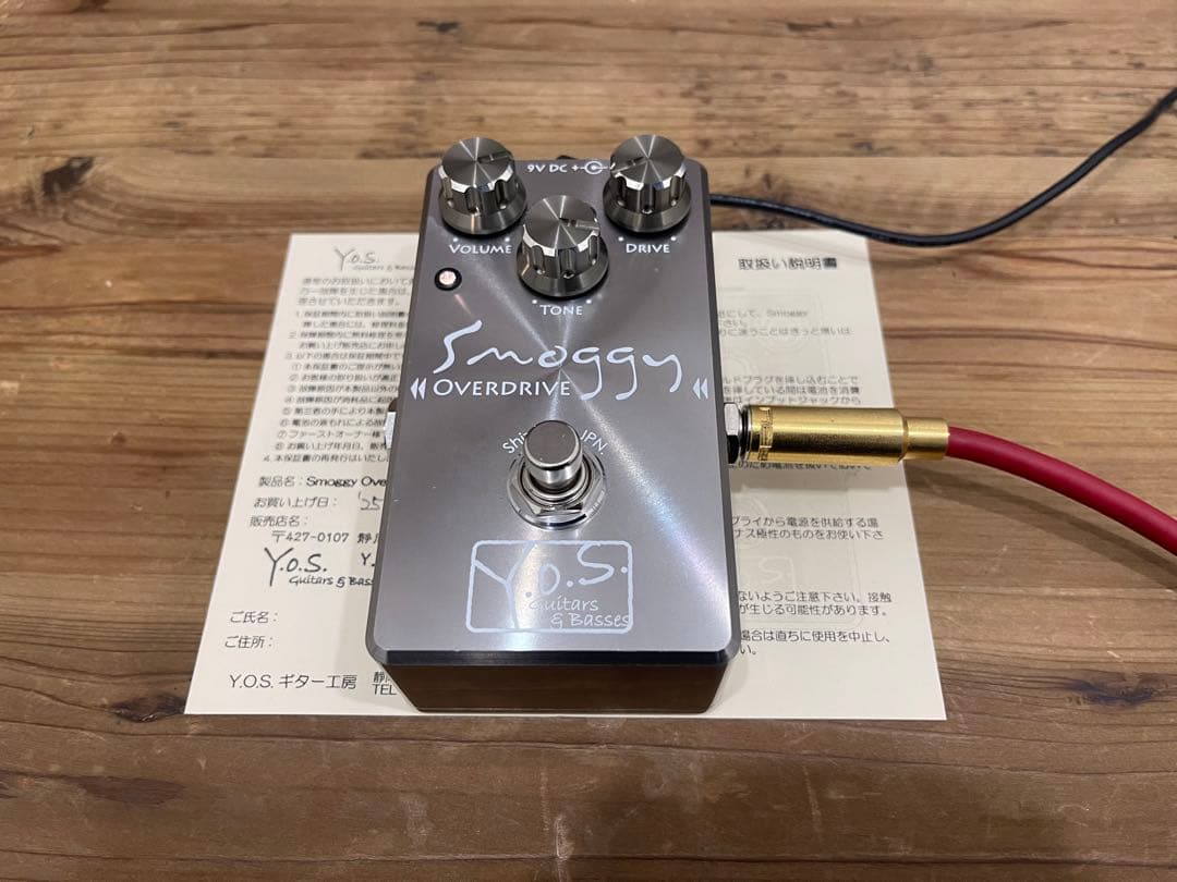 Y.O.S Smoggy Overdrive ギターエフェクター