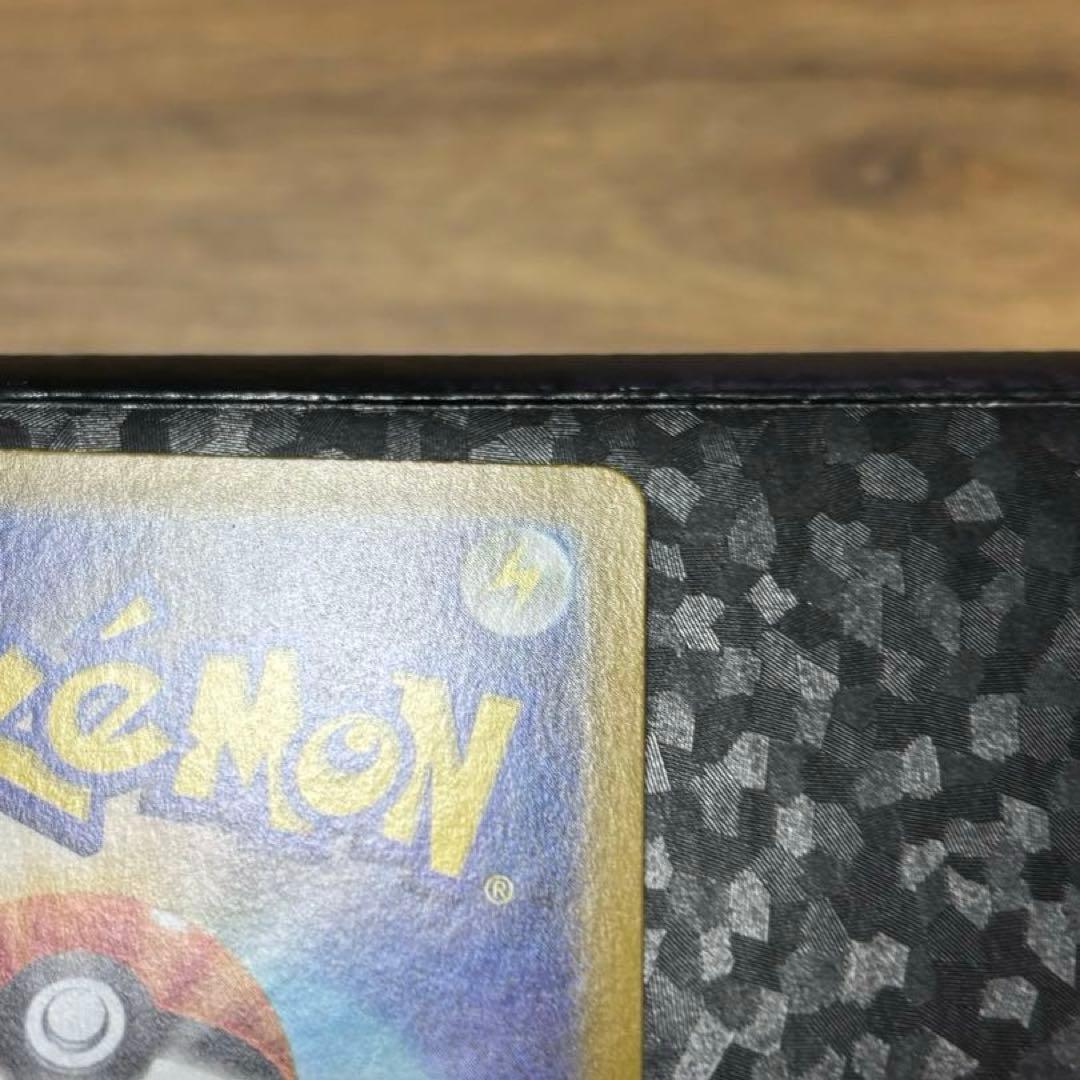 ヒロシマのピカチュウ　プロモ