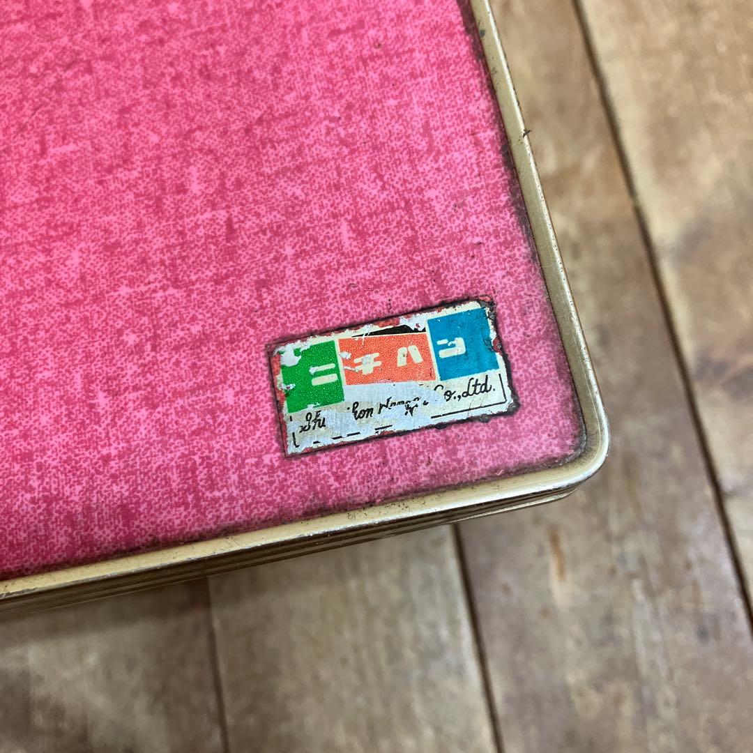 A-3 昭和レトロ ニホンハナコ マガジンラック付 サイドテーブル ピンク