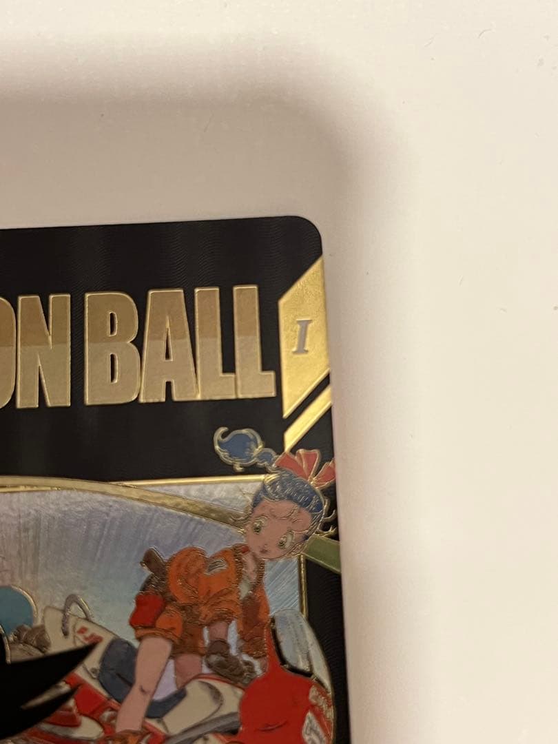 ドラゴンボールダイバーズ EX2-009 パラレル