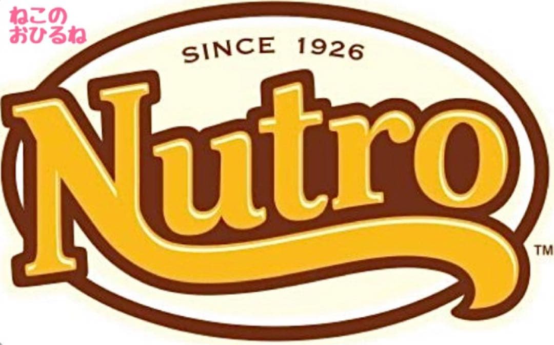 ニュートロ　シュプレモ　成猫用（チキン&サーモン）（白身魚&チキン）3kg×３袋