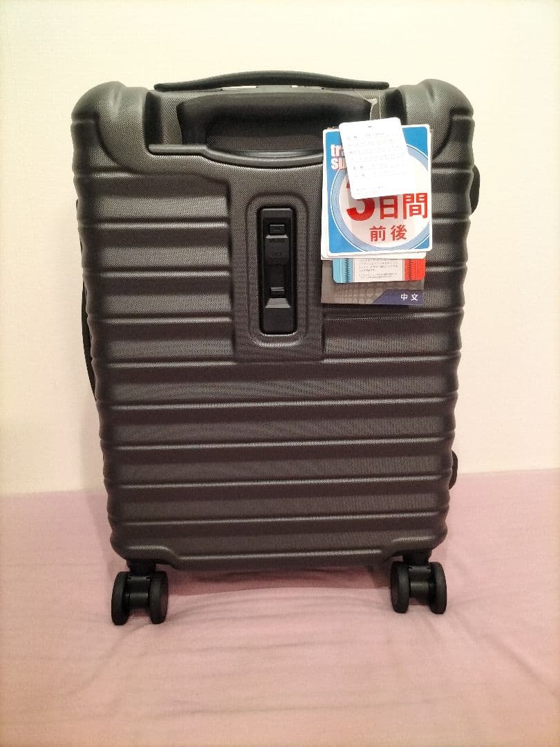 アクタス フロントオープン スーツケース 黒 Sサイズ