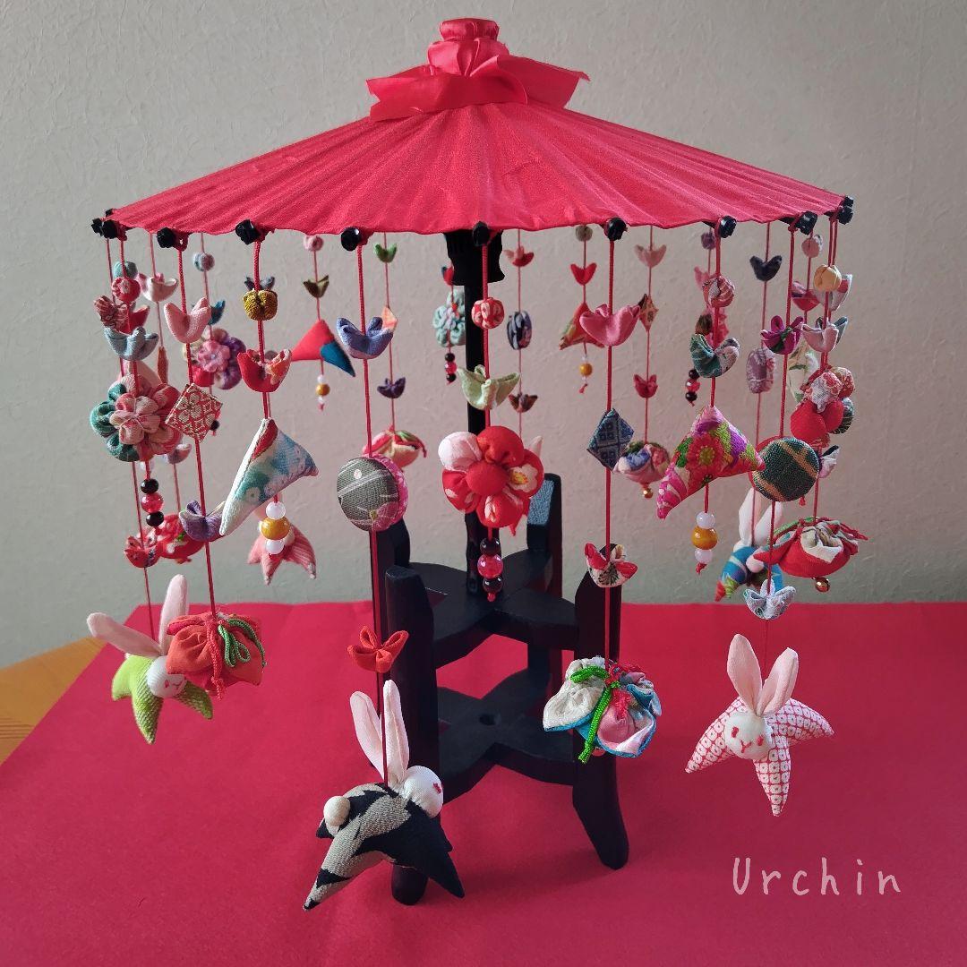 ①傘福'25＊縁起物＊正絹古布＊手づくり＊Urchin雑貨＊私のお雛様