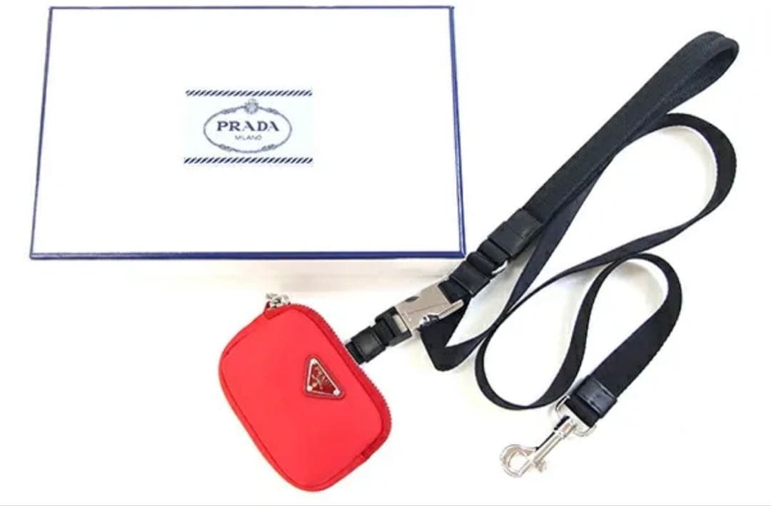 PRADA ペットリード【鑑定付未使用美品】
