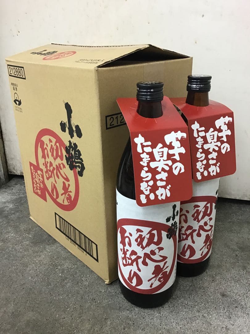 【小正醸造】★★ 小鶴 初心者お断り ★★　９００ML　 １ケース（６本入）