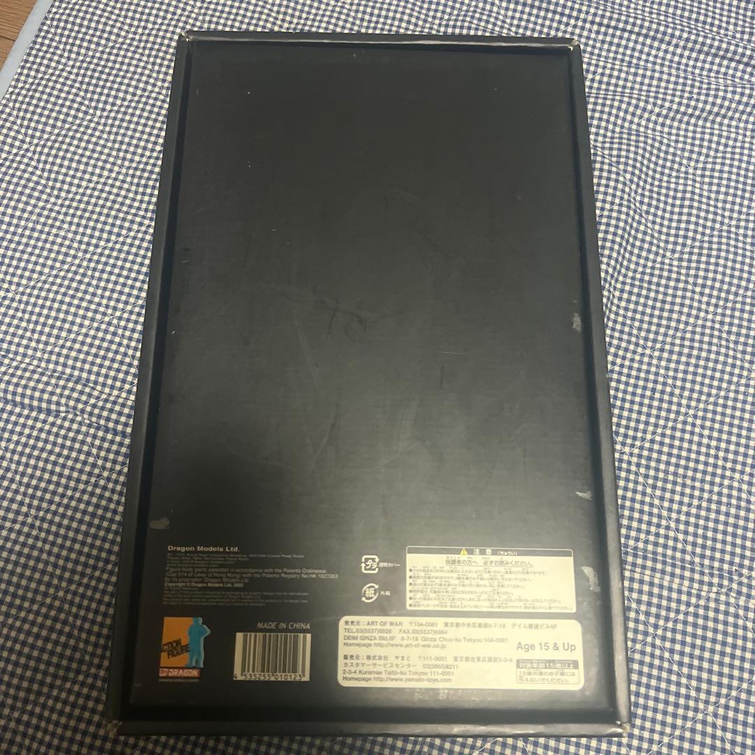 ベルセルク　Guts Black Swords Man 12 Inch