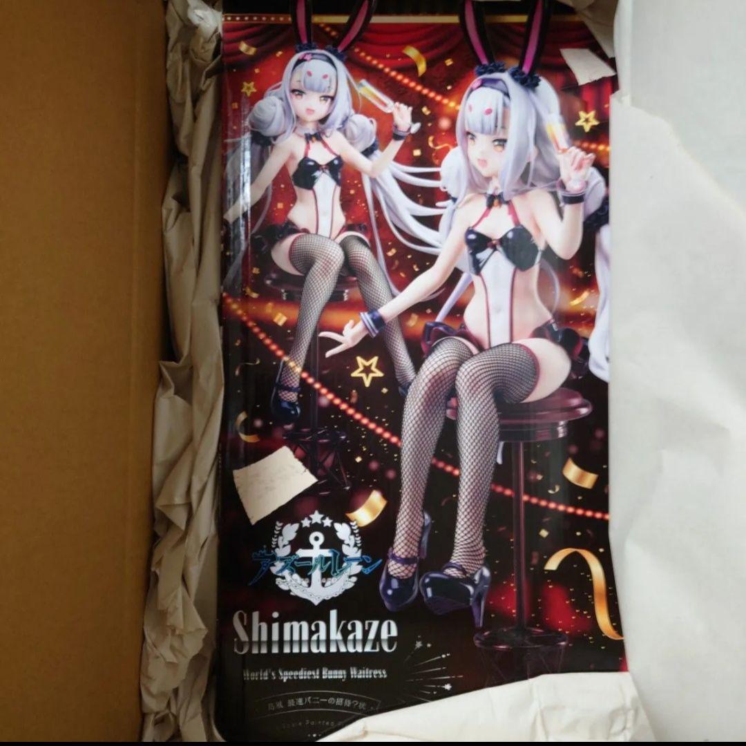 新品未開封 B-style アズールレーン 島風 最速バニーの招待？状 1/4