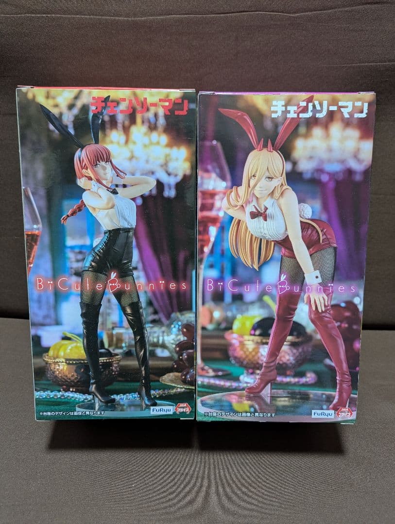 チェンソーマンBiCute Bunnies Figureマキマ　パワー2体セット