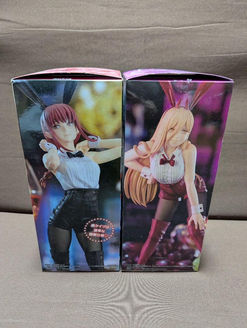 チェンソーマンBiCute Bunnies Figureマキマ　パワー2体セット