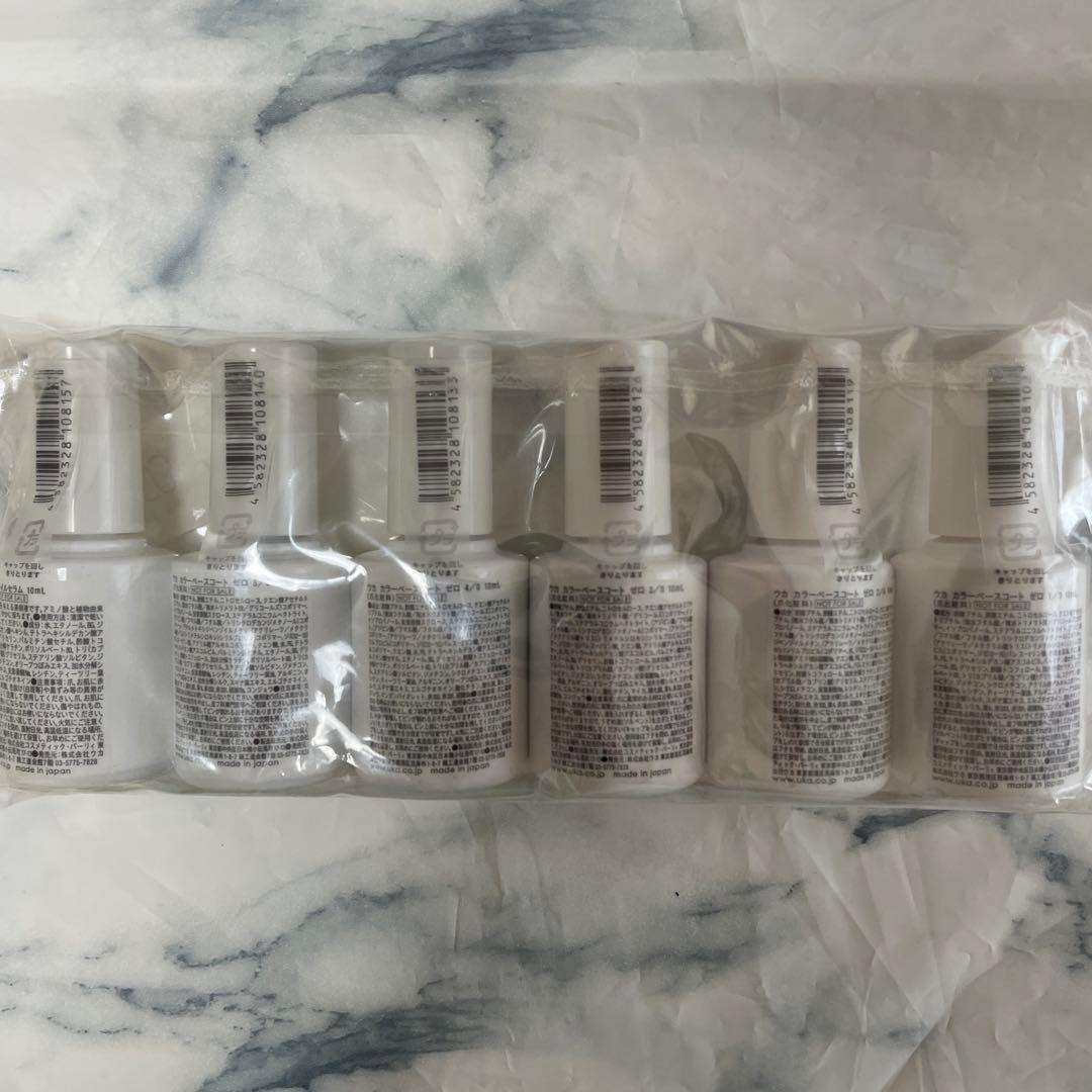 ウカ　ネイル5色セット+ベターネイルセラム