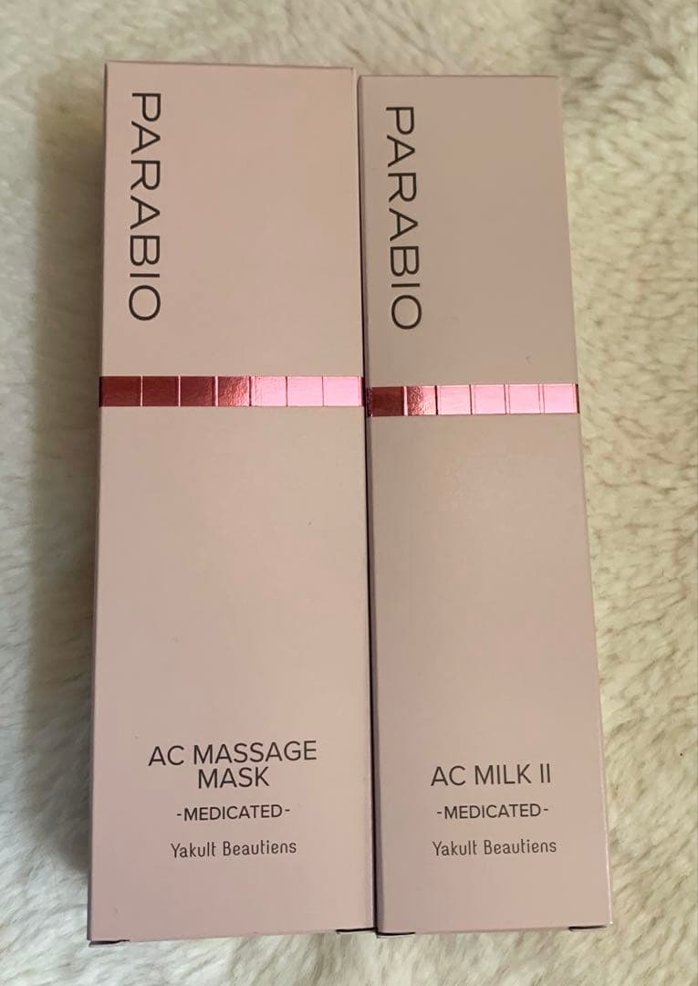 ゆかこ　パラビオ AC ミルクII & AC マッサーマスク セット