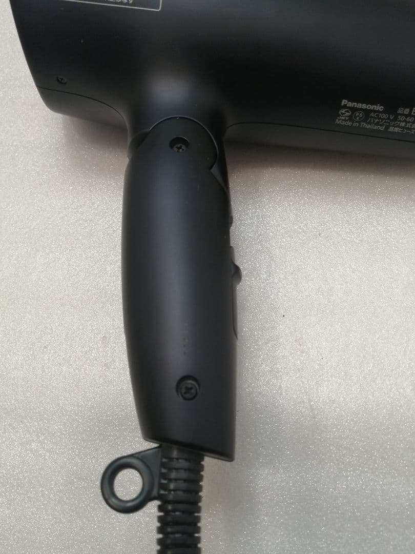 PANASONIC　21年製パナソニック　ドライヤー　EH-NA0G 33