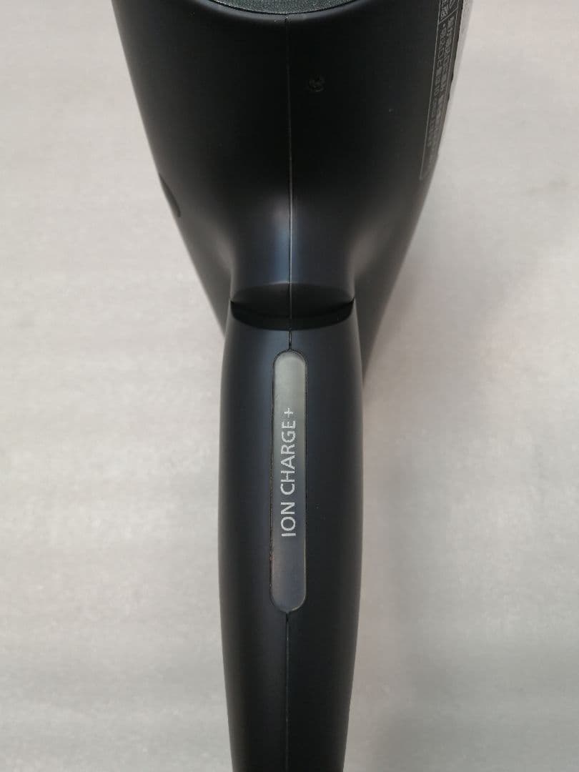 PANASONIC　21年製パナソニック　ドライヤー　EH-NA0G 33