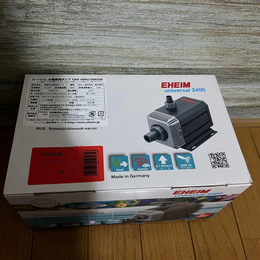 EHEIM 水中ポンプ 1260 2400L/h ①