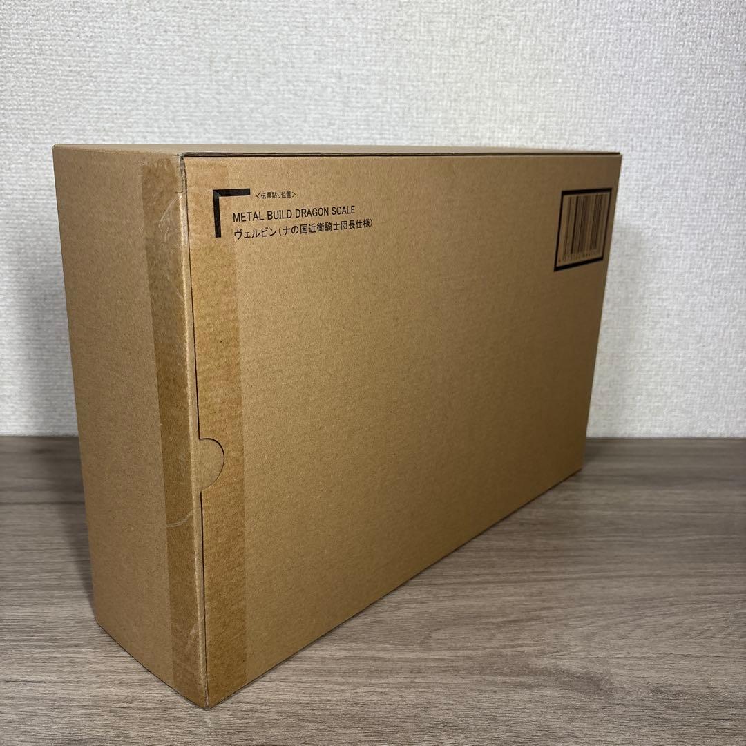 L BUILD ヴェルビン ナの国近衛騎士団長仕様