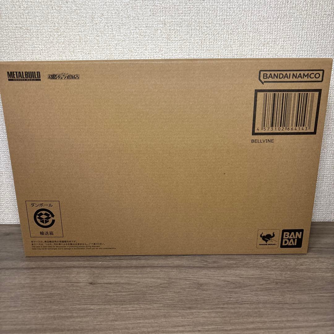 L BUILD ヴェルビン ナの国近衛騎士団長仕様