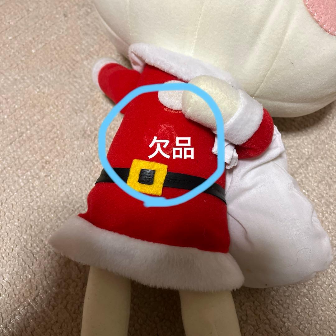 限定値下げ　どこでもいっしょ　超でっかいクリスマス　トロ編　コンプリート