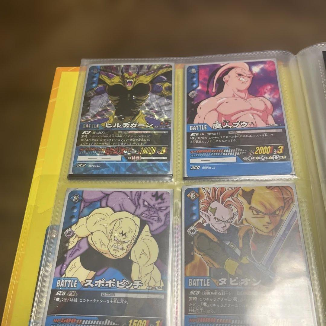ドラゴンボールZ カードセット