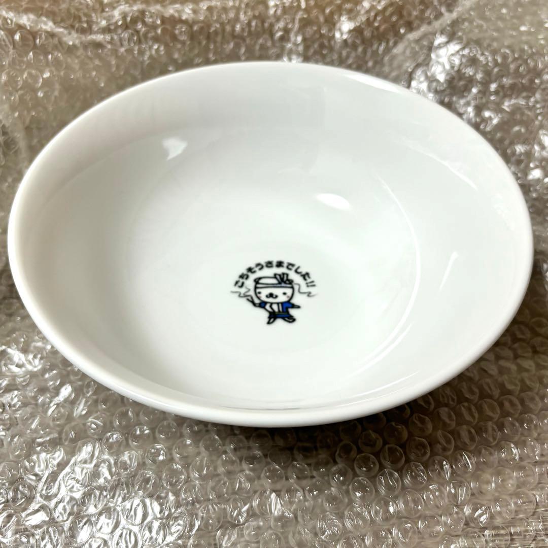 ムック(MUCC)丼セット